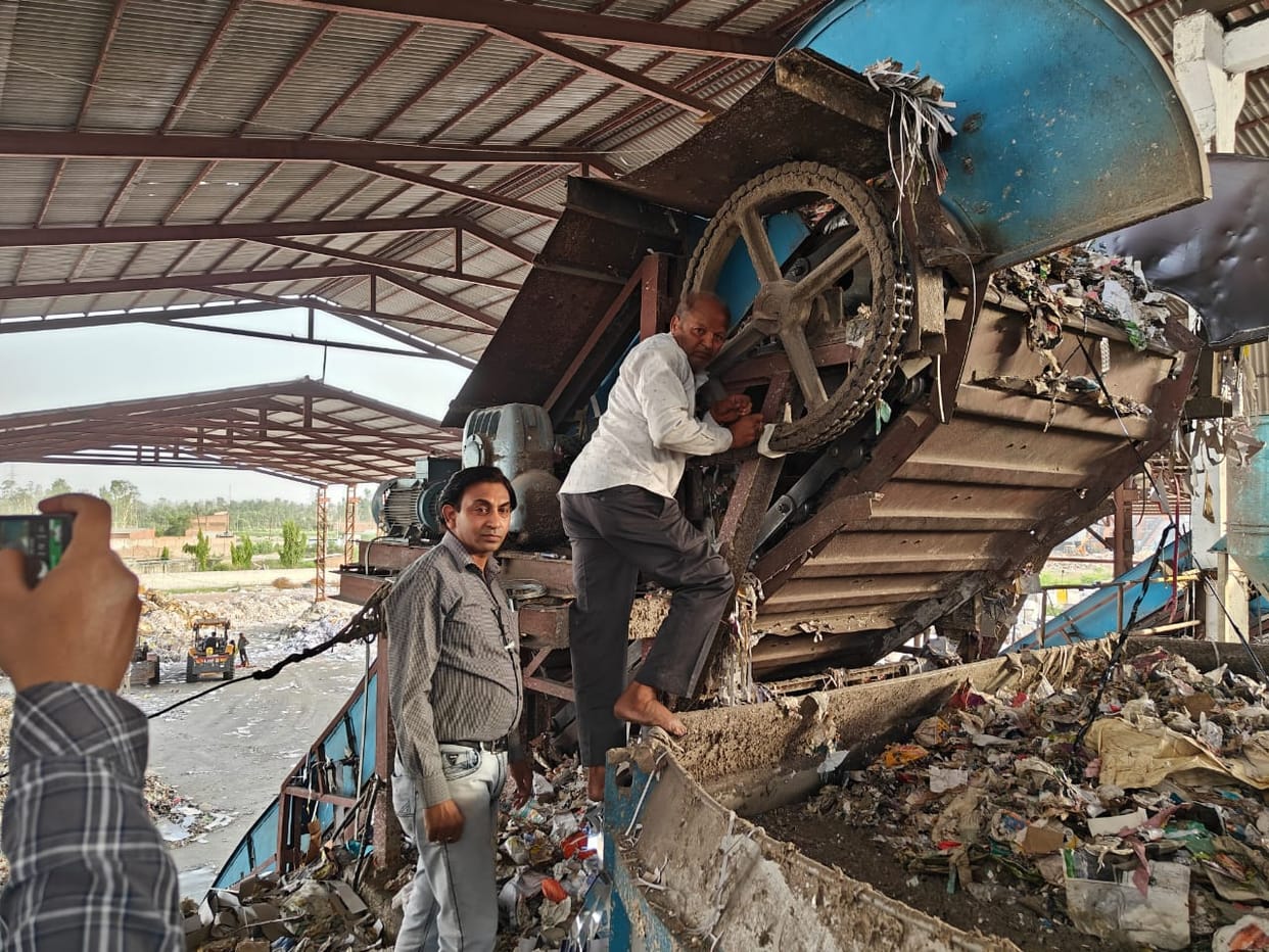 pollution control board sealed genus paper factory