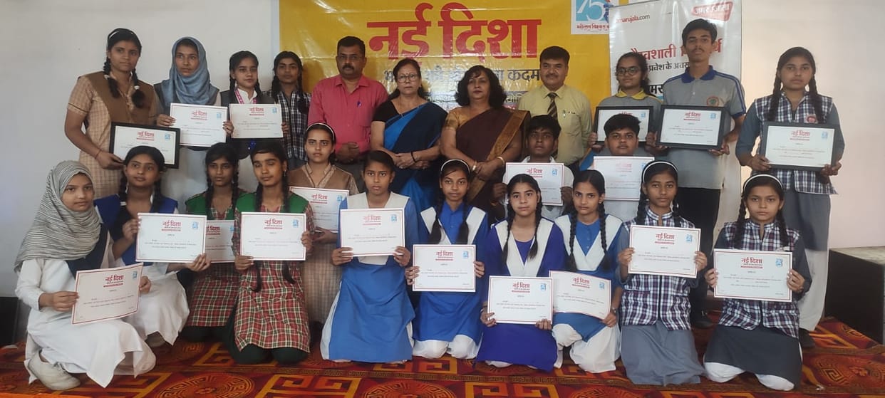 Chahak Rastogi became the champion of debate competition