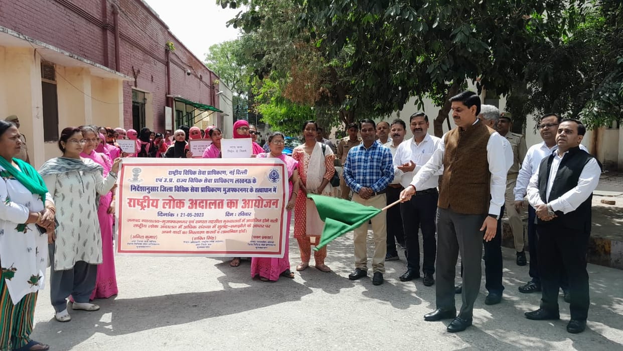 Lok Adalat important for speedy justice: Chavan Prakash