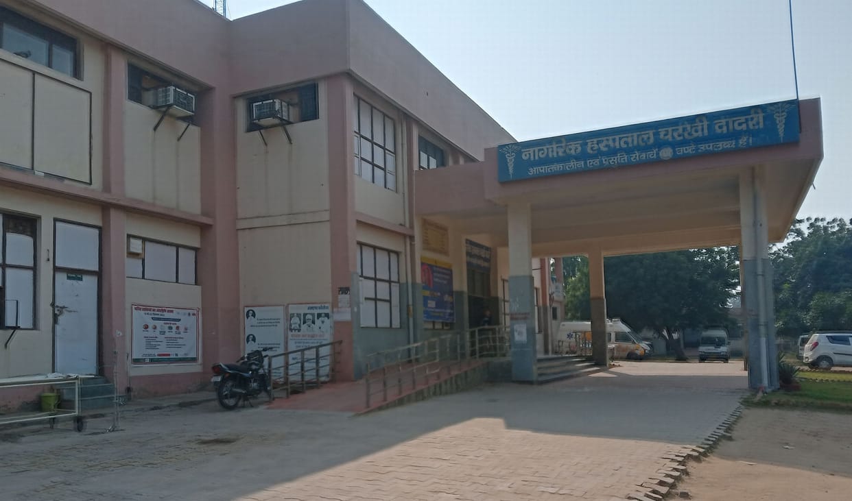 Civil hospital got pediatrician after 28 years, 30 OPD on first day