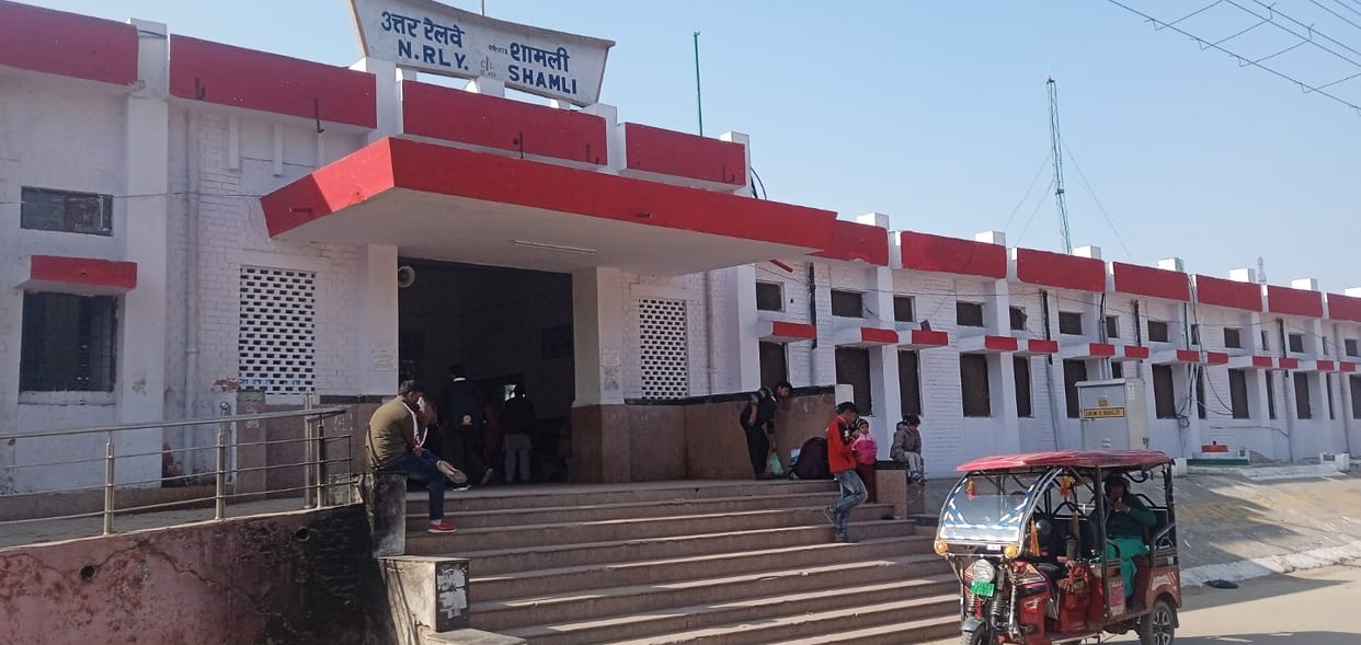 Rs 22 crore will be spent on beautification at Shamli railway station