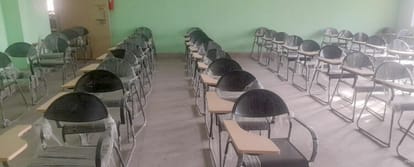 Ruhilkhand University's examinations will start from today