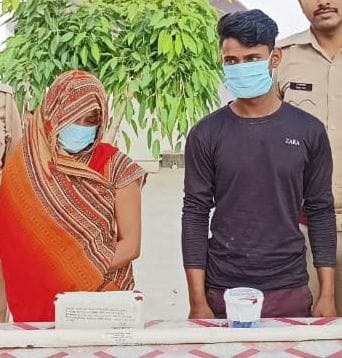 Husband had become a thorn in love, so had to be removed from the way