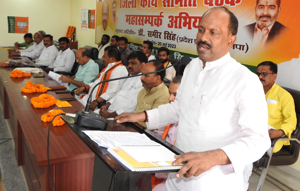 The campaign will run for one month, will tell the achievements of the central government in nine years
