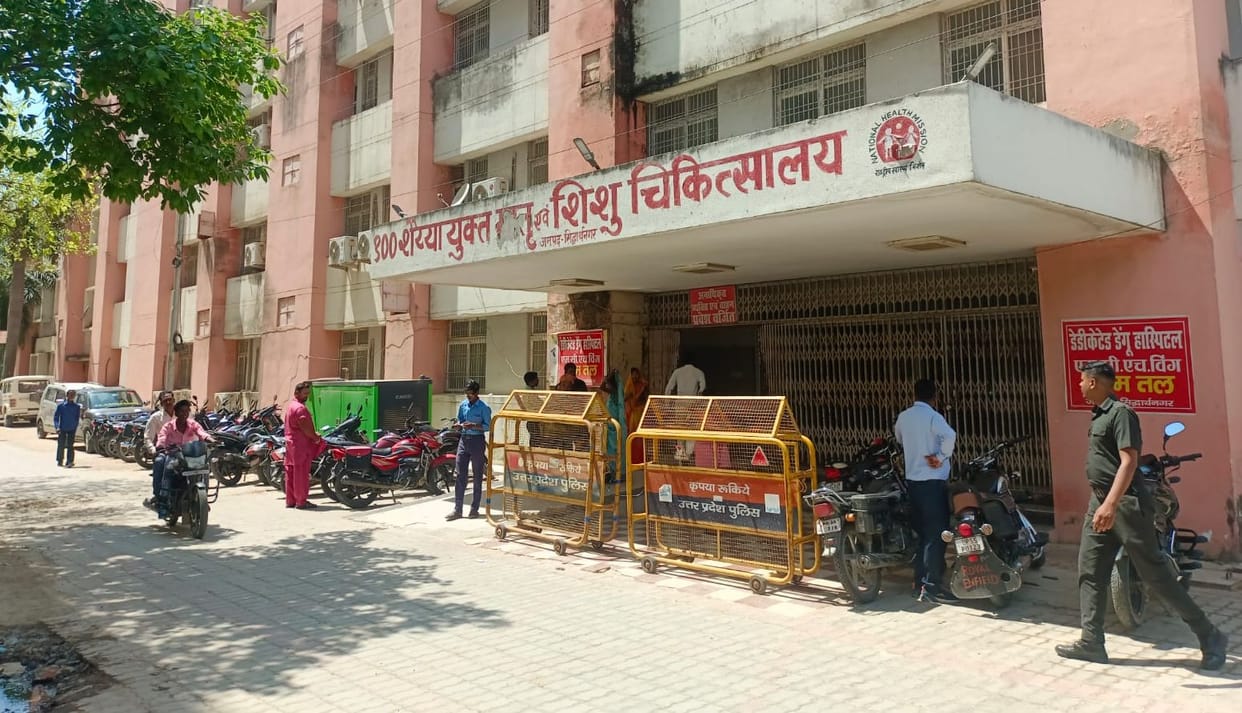 Now children will not be referred, 42 bed ICU ward will be built