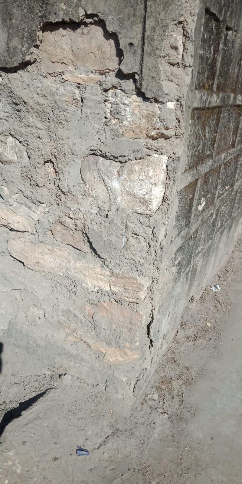 Less Facility in GIC Darhamiya