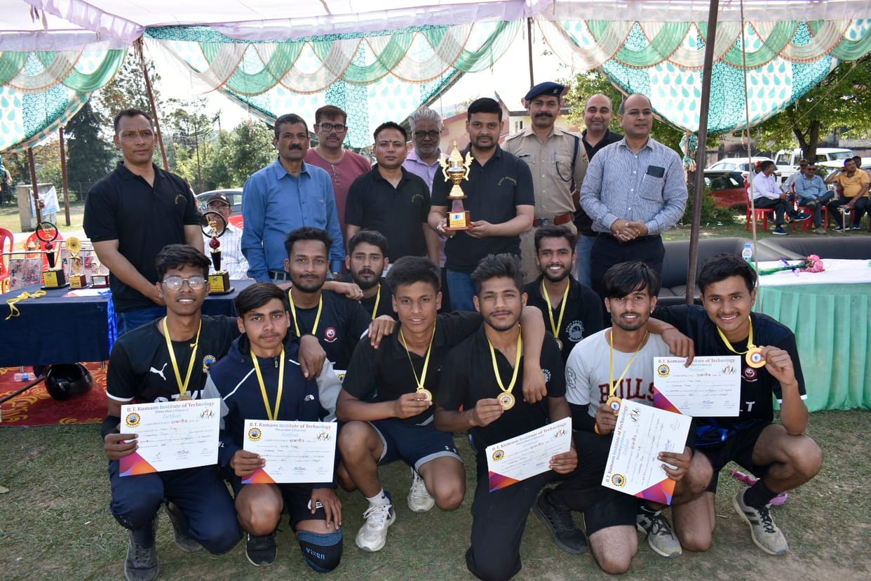 Sports in BTKIT Dwarahat