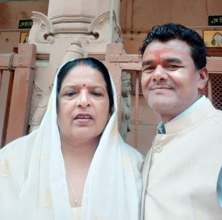 couple died due to collision with ambulance