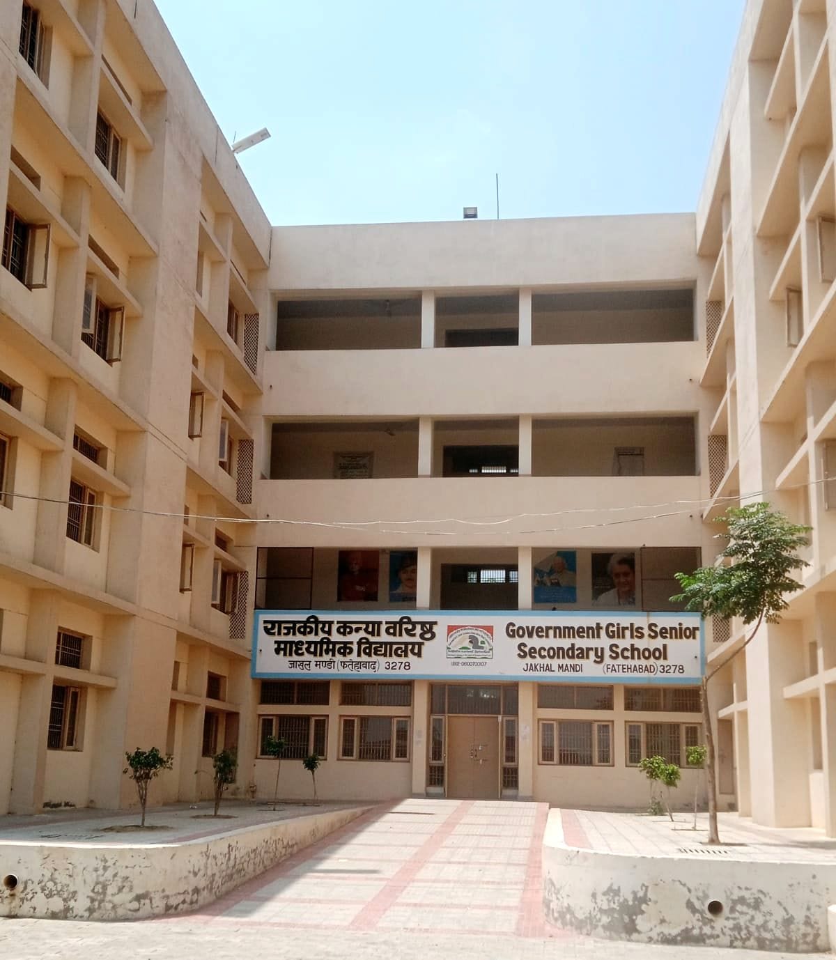 The school building is four storey, but 500 girl students are studying sitting on sackcloth