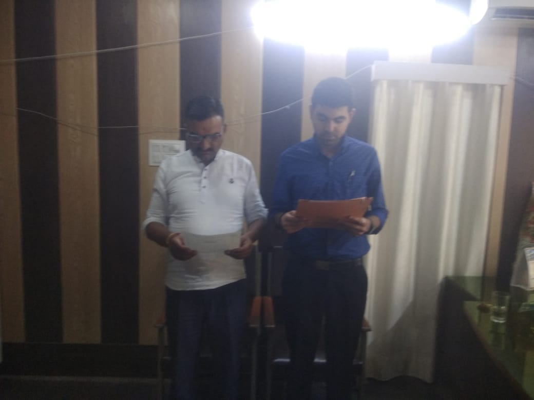 BDC member administered oath after sixteen days
