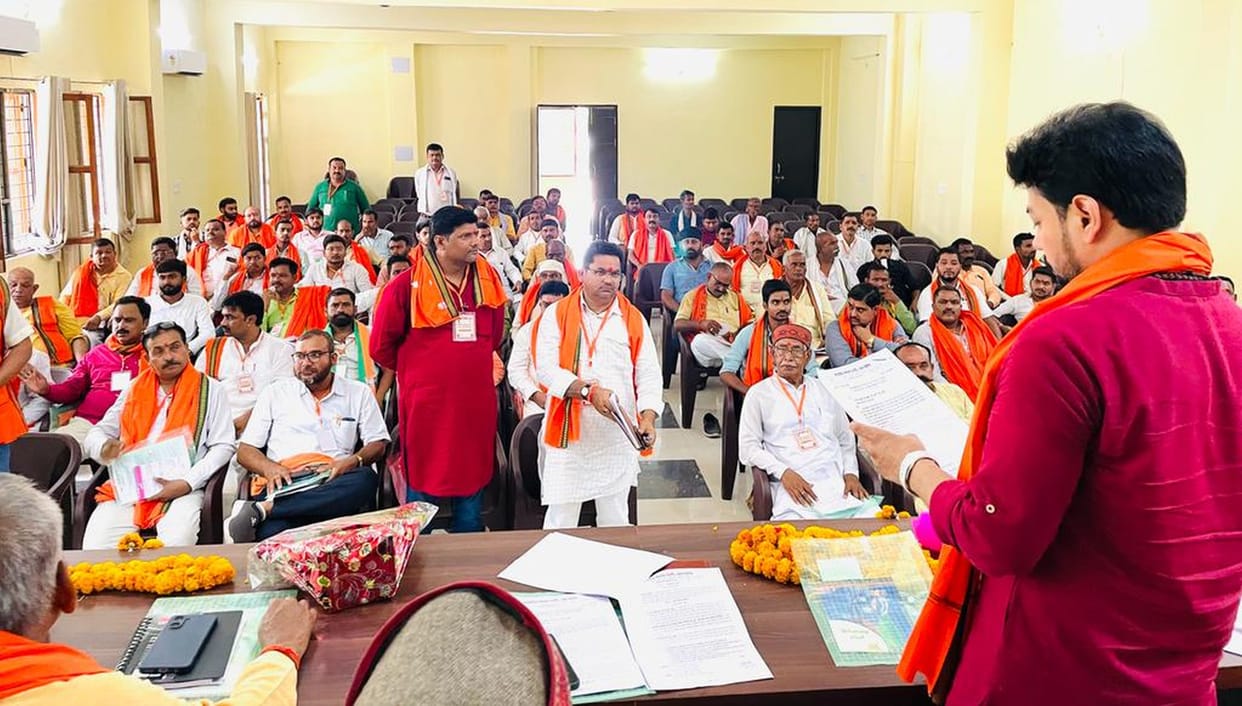 BJP will run a great public relations campaign