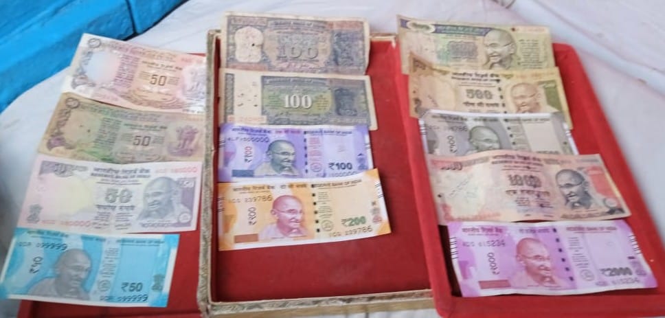 Even in 1978 Morarji Desai closed the notes