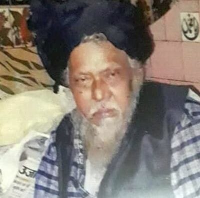 Death of Rajju Shah, Sajjadanshin of Hazrat Gungeshah Dargah