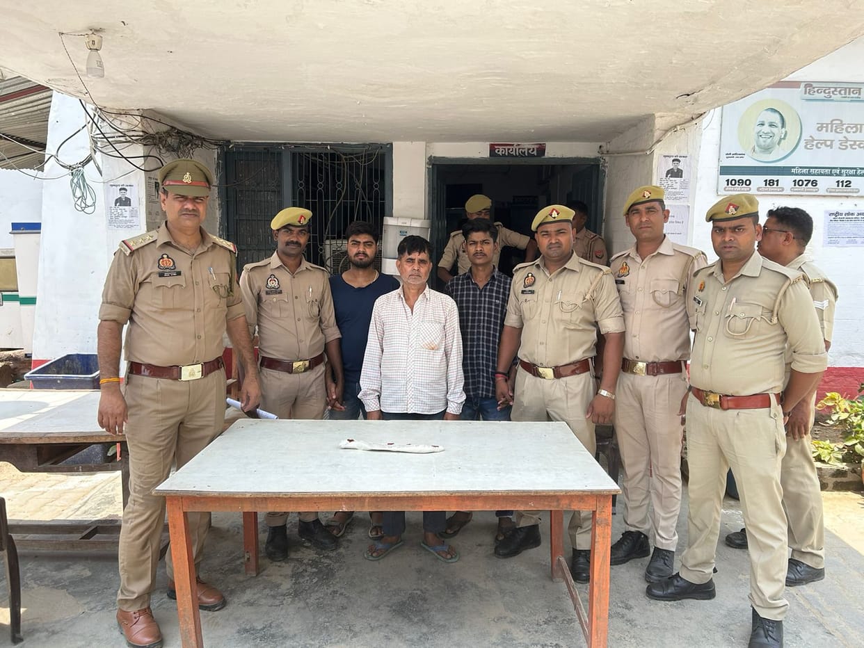 Three arrested including son accused of killing elderly father