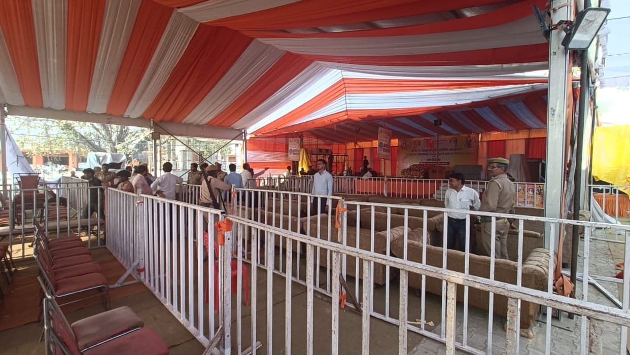 CM will come today, Chowk market decorated to welcome