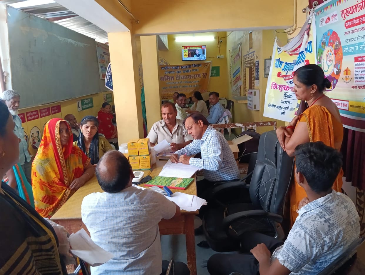 health chekup camp