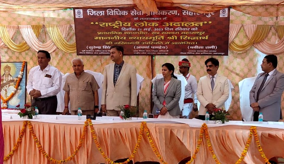 455564 cases settled in National Lok Adalat