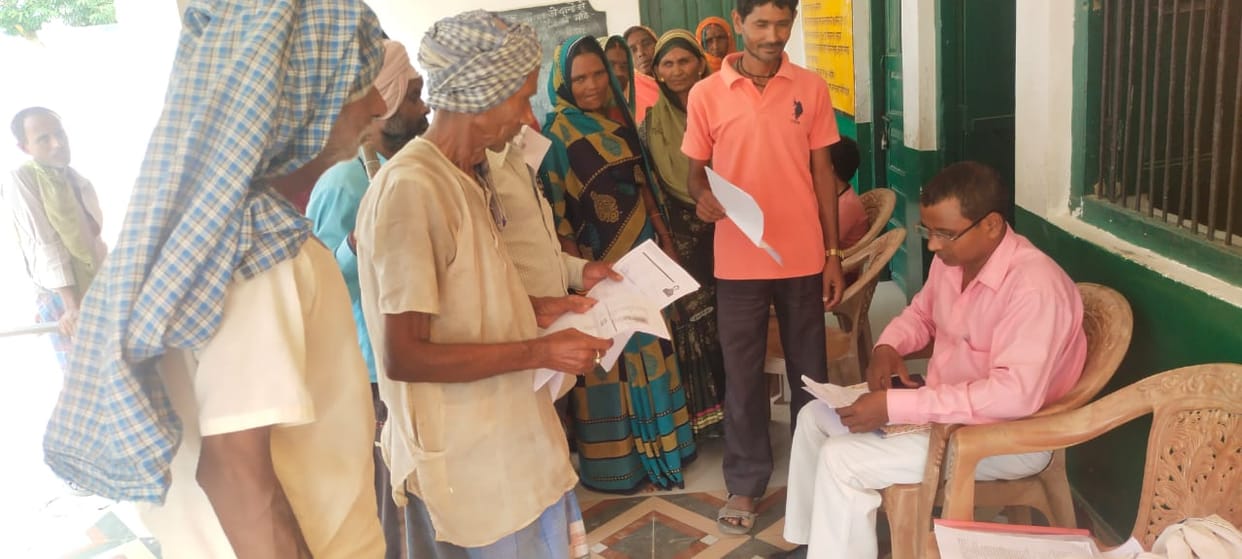 Disappointed returned from Kisan Samman Nidhi camp
