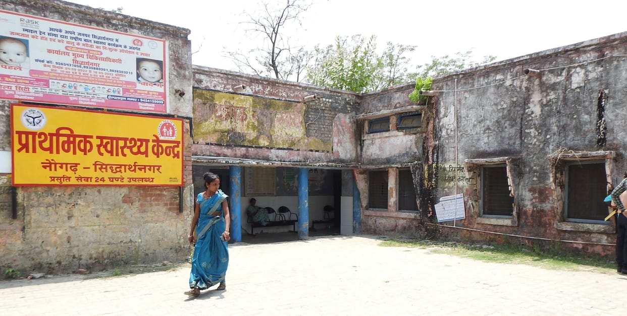 The PHC of the city is in bad shape, the sick go to the district hospital