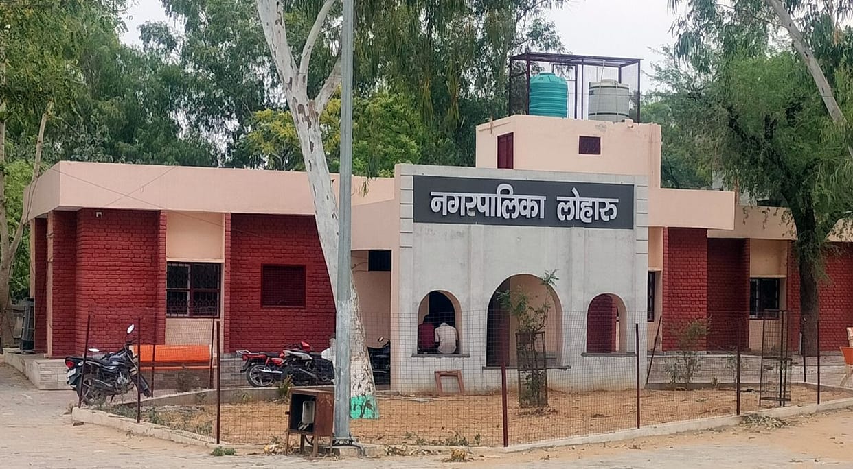 Many eyes fixed on the chair of Loharu municipality head