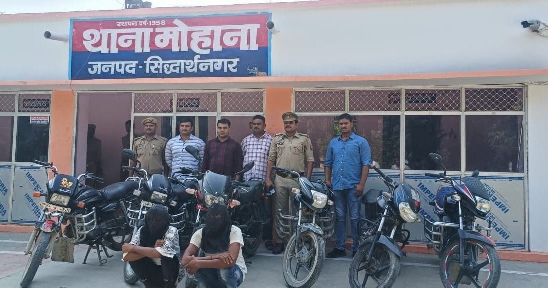 Two members of Nepali gang arrested, six stolen bikes recovered