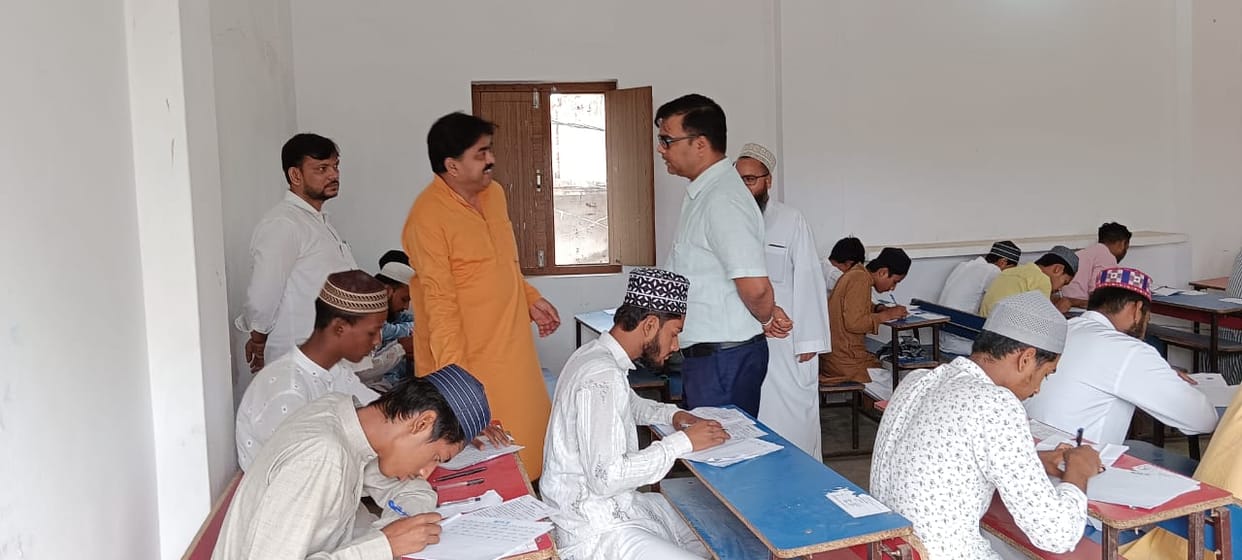 madarsa board examination