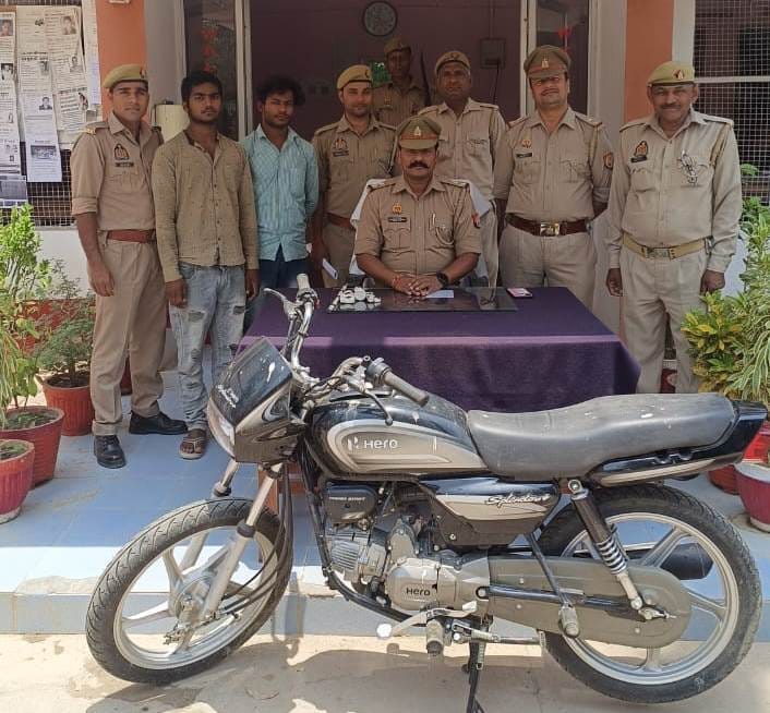Two lifters arrested with stolen bike