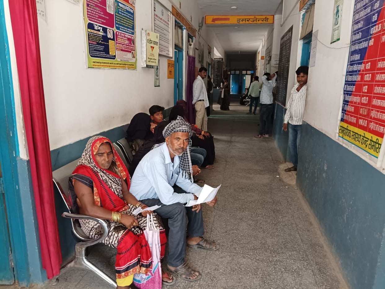 health problem is public