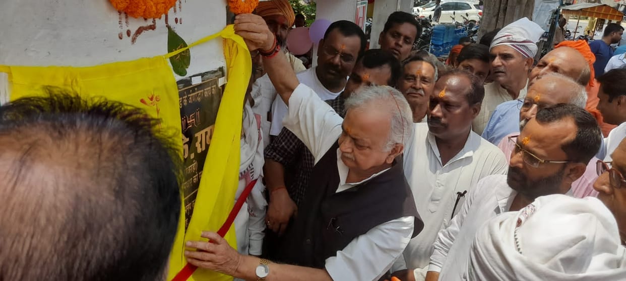 genda singh jayanti celebrated