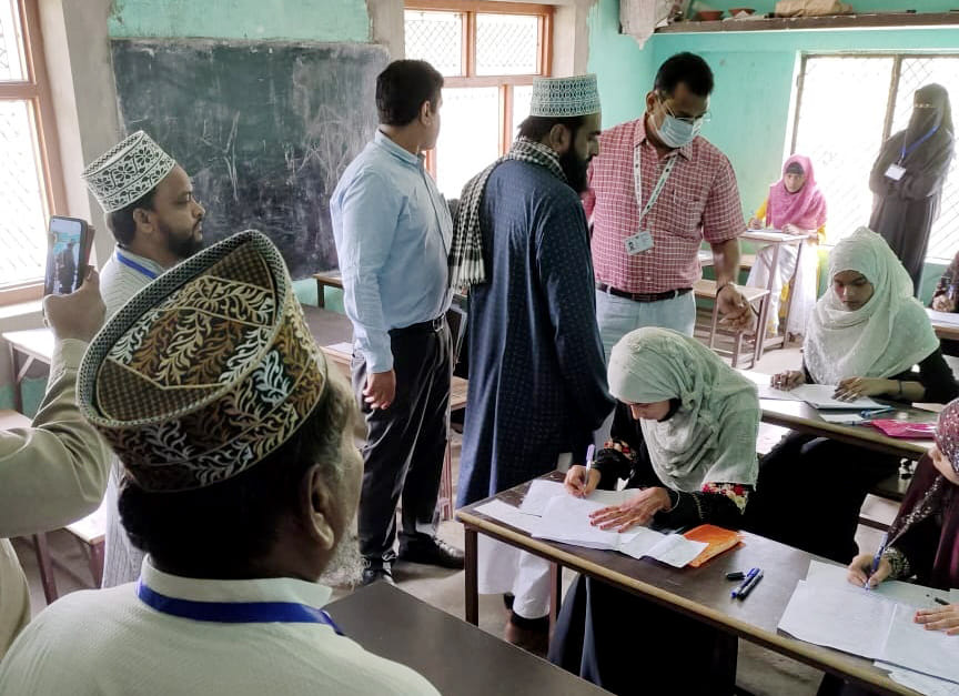 Special Secretary Minority Welfare inspected Madarsa Board examination centers