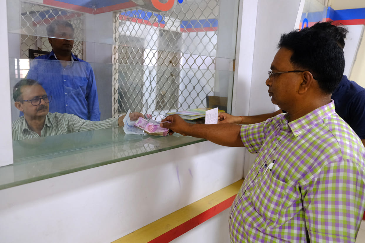 Notes will be changed in banks from today