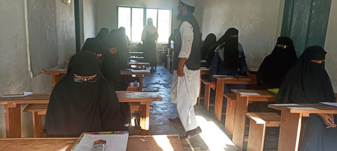 madarsa board examination