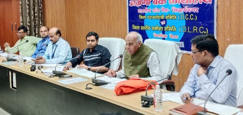 MP expressed displeasure over slow progress of loan schemes