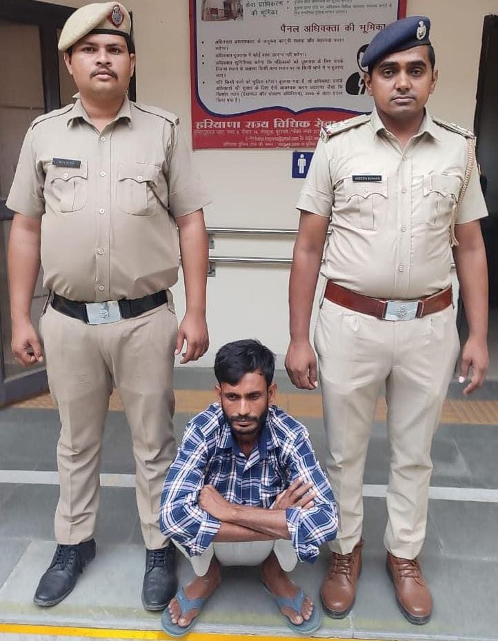 The henchman of the gang who kidnapped on the pretext of marriage was arrested by the police