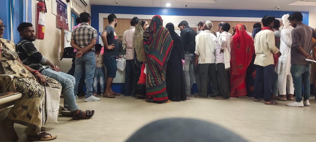 change curuncie in bank