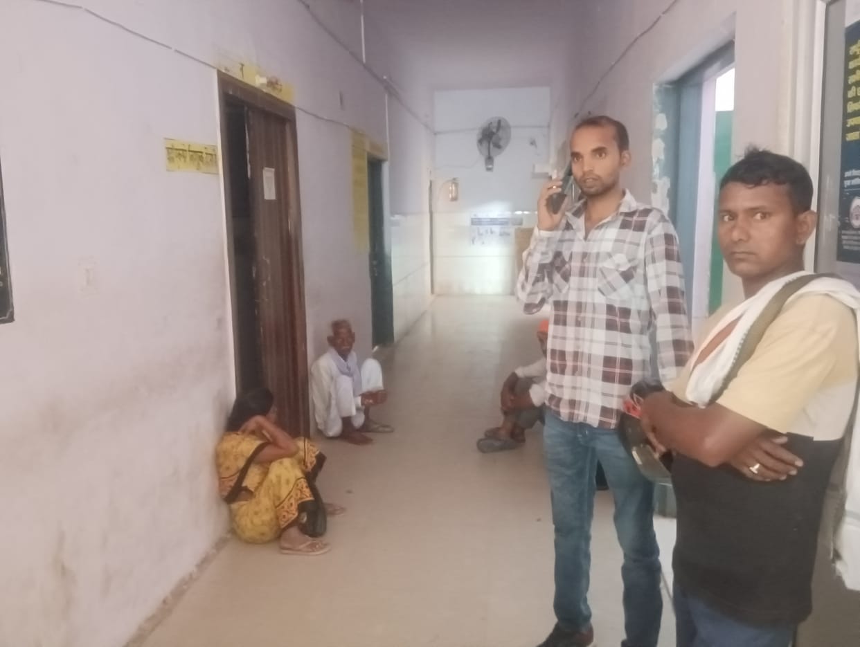 Radiologist went on medical, ultrasound stalled
trouble with being