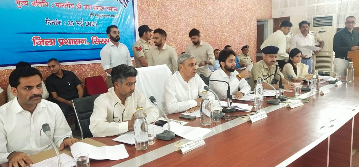Grievance Redressal Committee meeting: Agriculture Minister orders suspension of range officer and SI