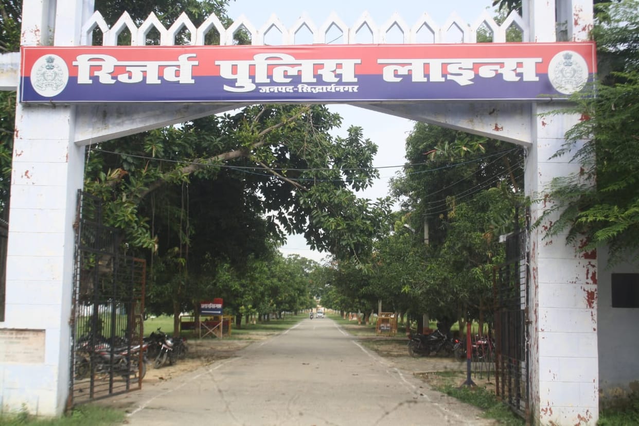 Police will organize sports Mahakumbh, school children will clash