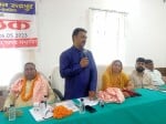  ग्राम प्रधान और बीडीसी की बैठक में बोलते सांसद कमलेश पासवान, मौजूद विधायक जयप्रकाश निषाद और ब्