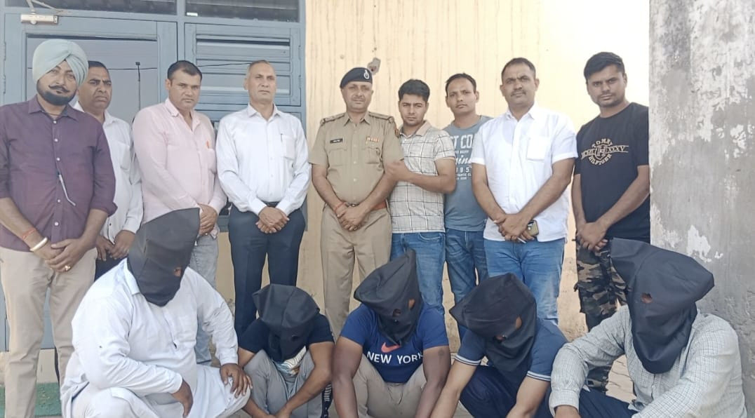 Assandh robbery accused in police custody. Dialogue