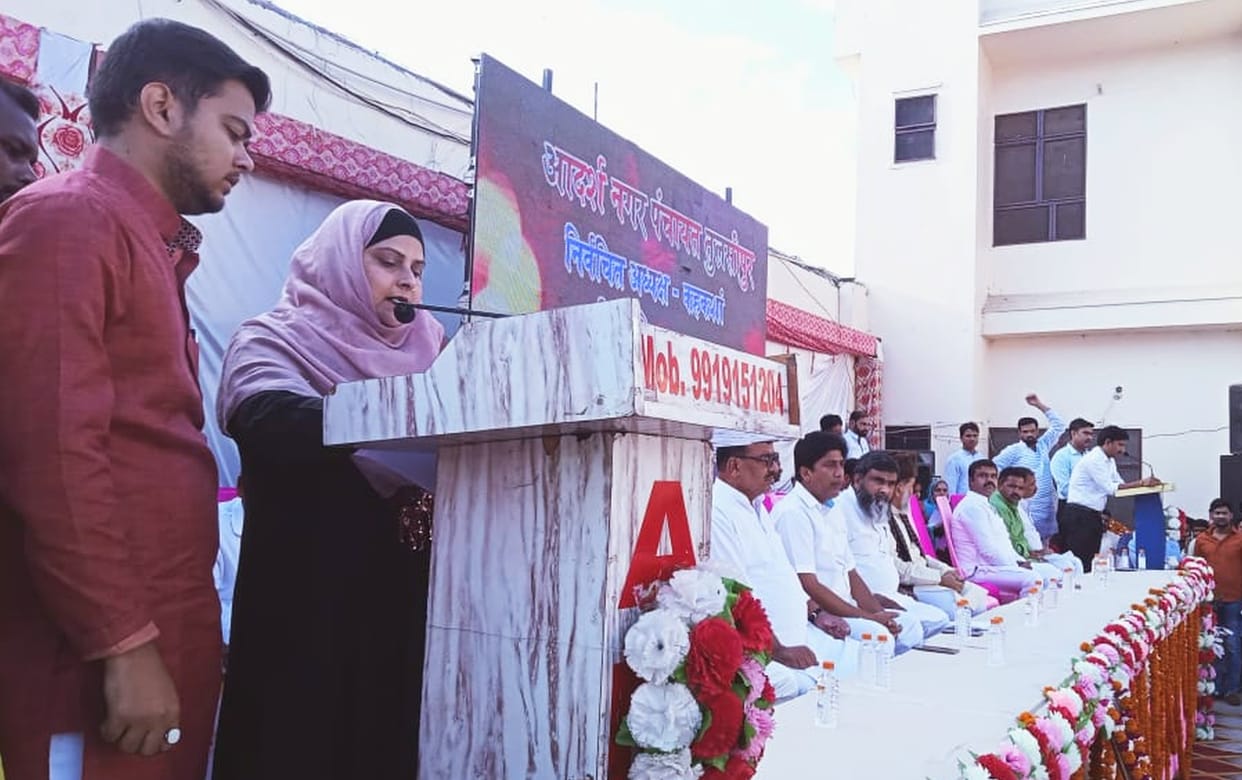 Government formed in Tulsipur and Pachpedwa Nagar Panchayat