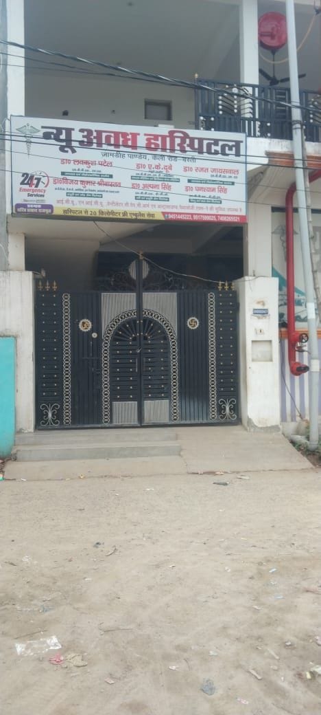 Case of culpable homicide against three including doctor