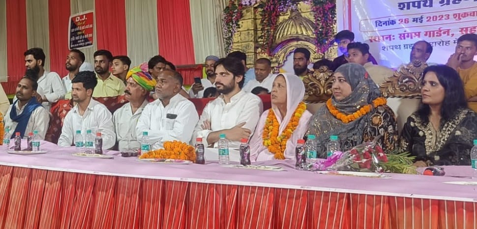 Shama Parveen took oath as the first chairperson of Chhutmalpur