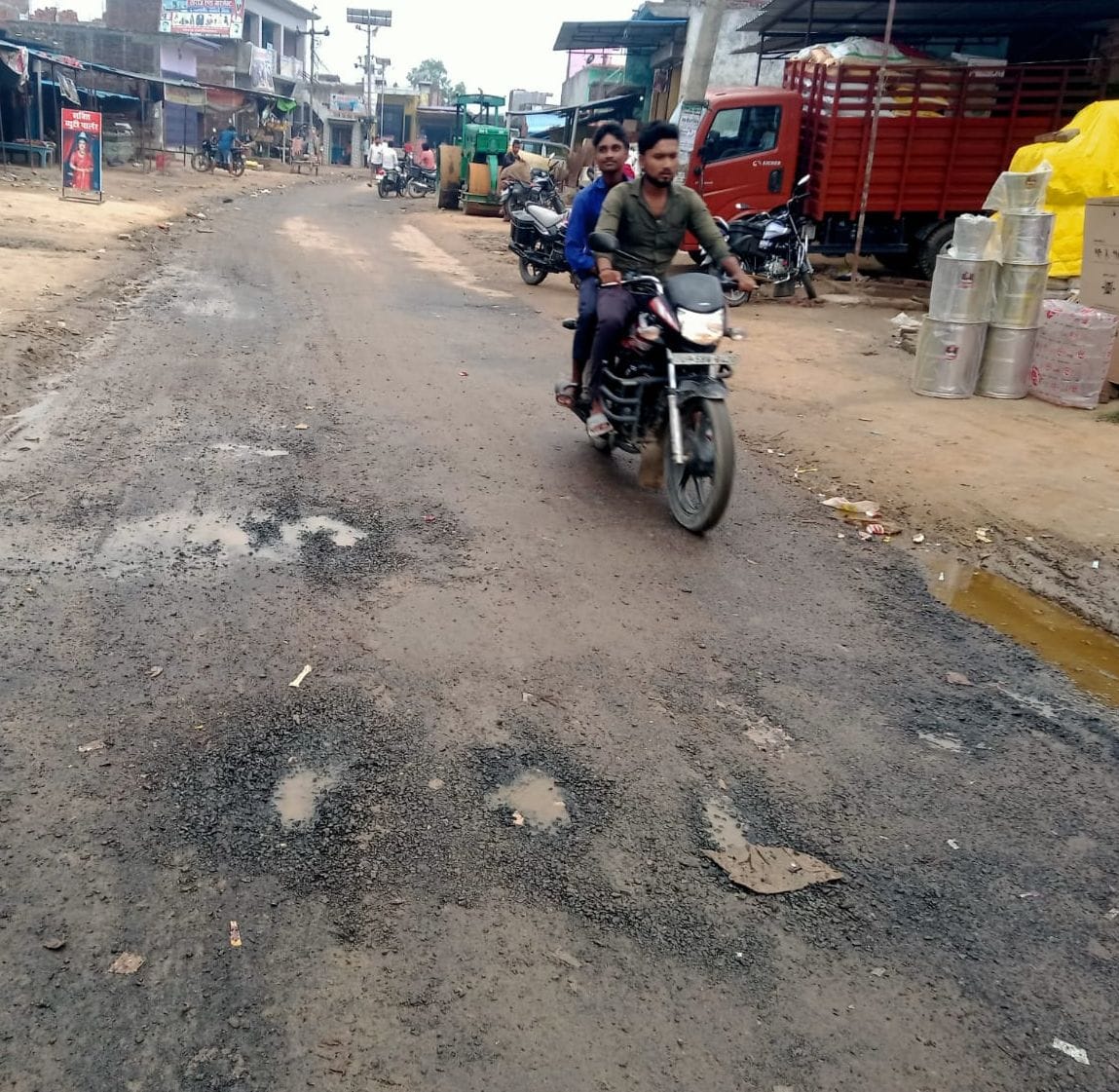 The road started uprooting from the third day of construction