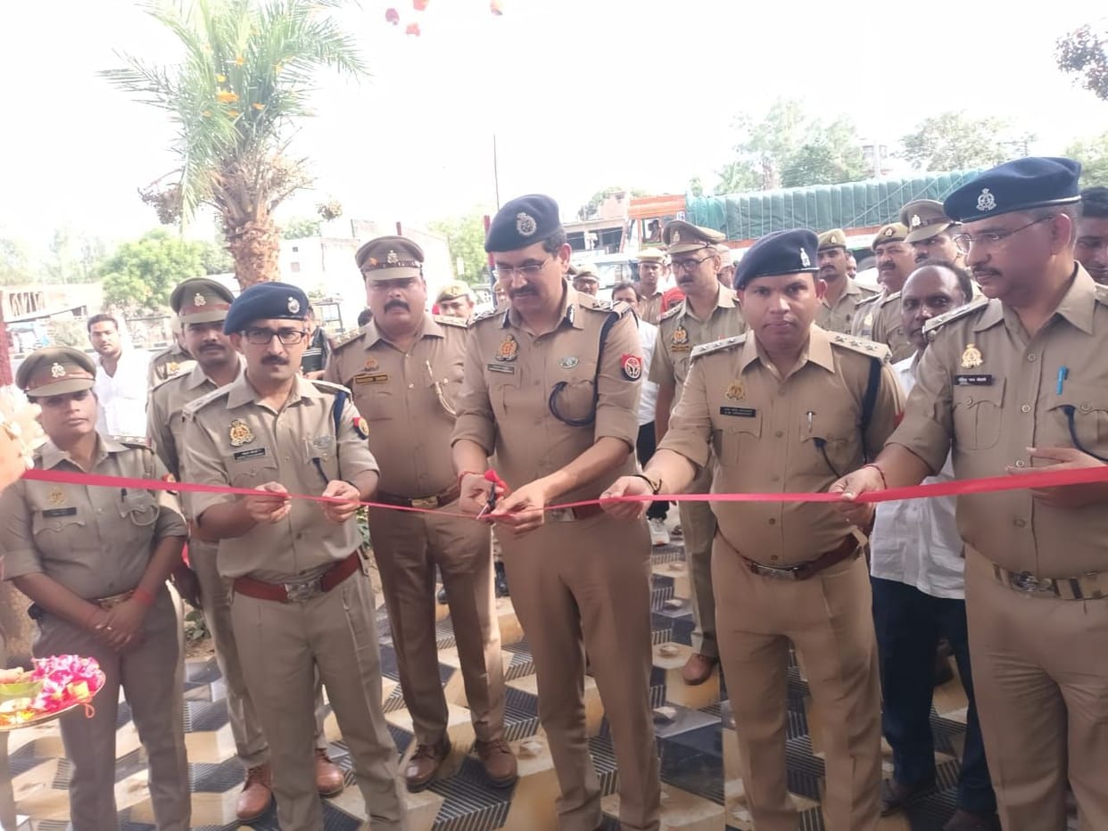 IG inaugurated the boundary wall and entrance gate
