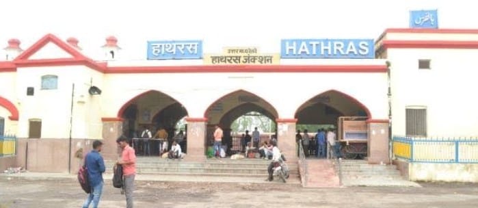 Trains arriving late, passengers worried