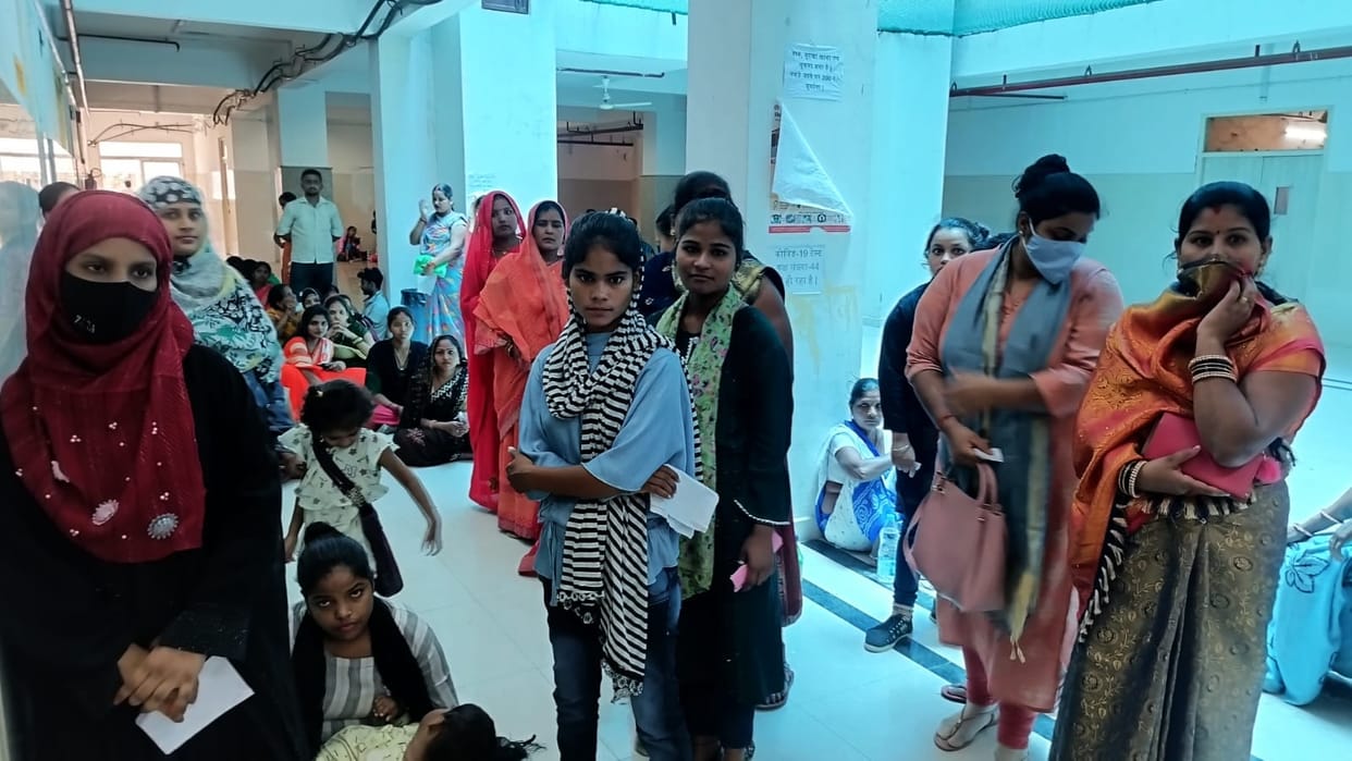 health facility avelable