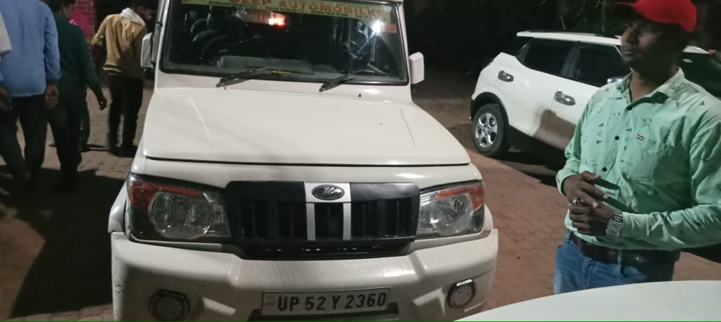 The under-engineer's team who went to fix the electricity was beaten up by the bigots