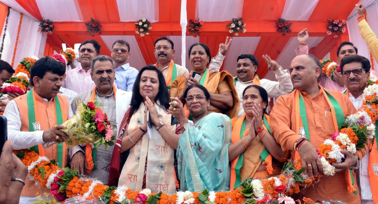Meenakshi Swaroop took oath, promised development