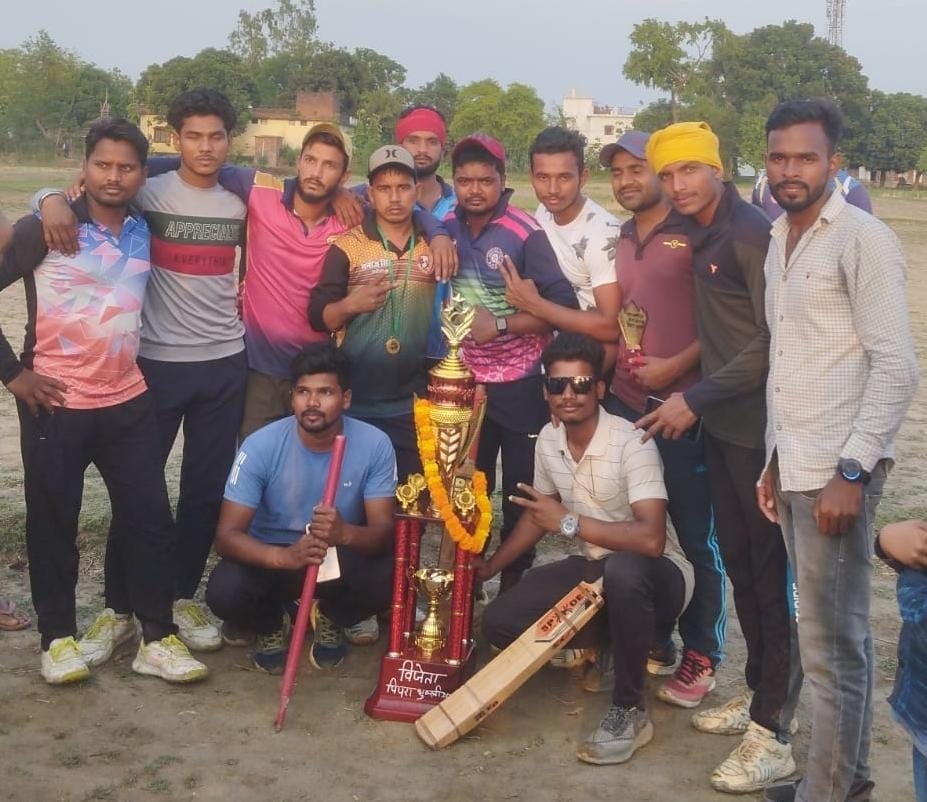 Deoria captured the final title